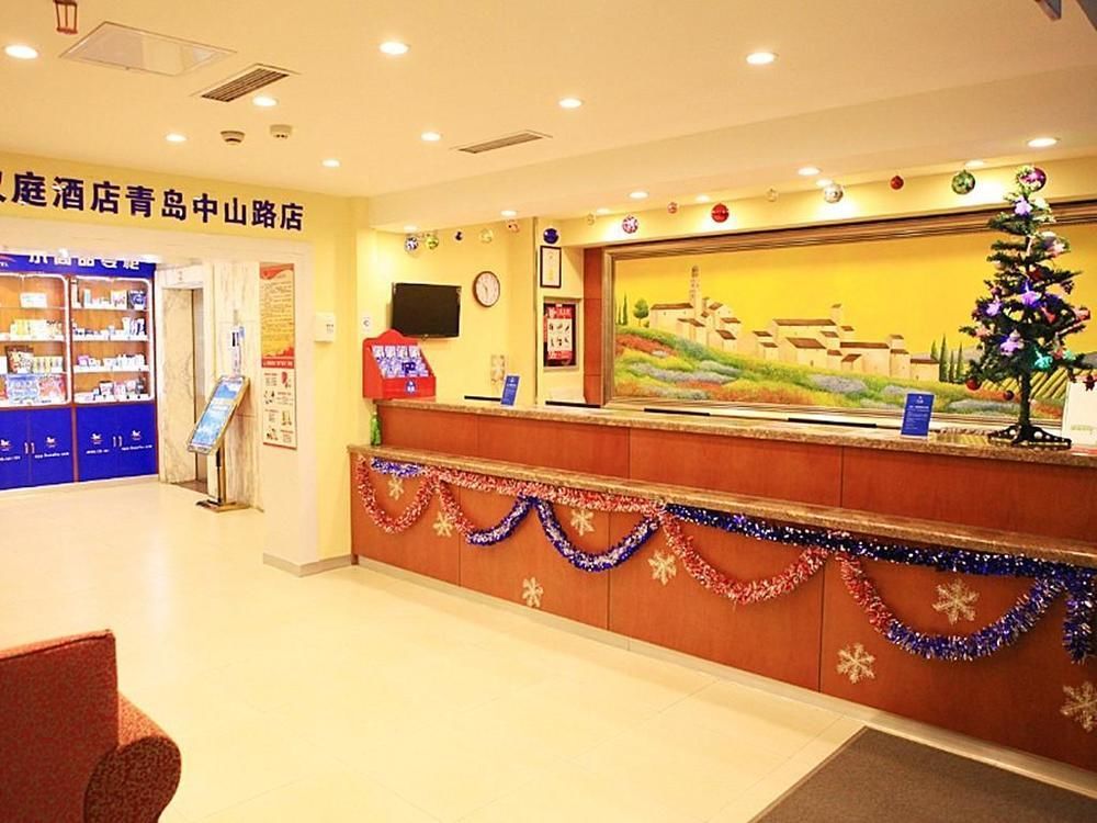 Hanting Express Qingdao Zhongshan Road ภายนอก รูปภาพ